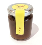 くまごろうのあんずジャム