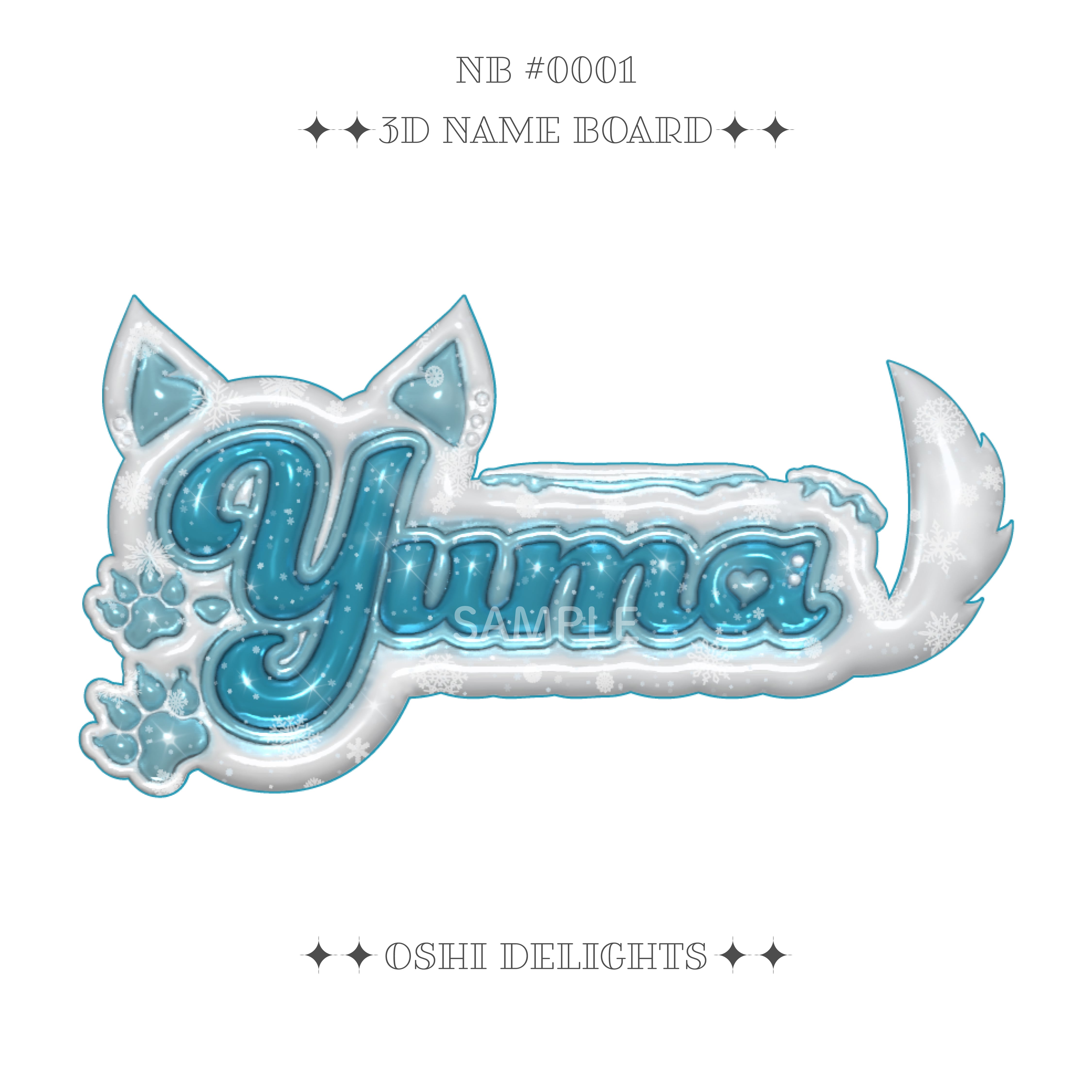 【yuma】さま ぷっくりネームボード &TEAM YUMA ユウマ ] ぷっくりネームボード [ A4 ] | Oshi Delights