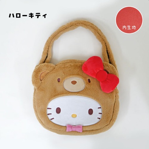 サンリオ 痛バッグ 2WAY トート ショルダー BIGサイズ 推し活 ぬいぐるみポシェット ハローキティ A4収納