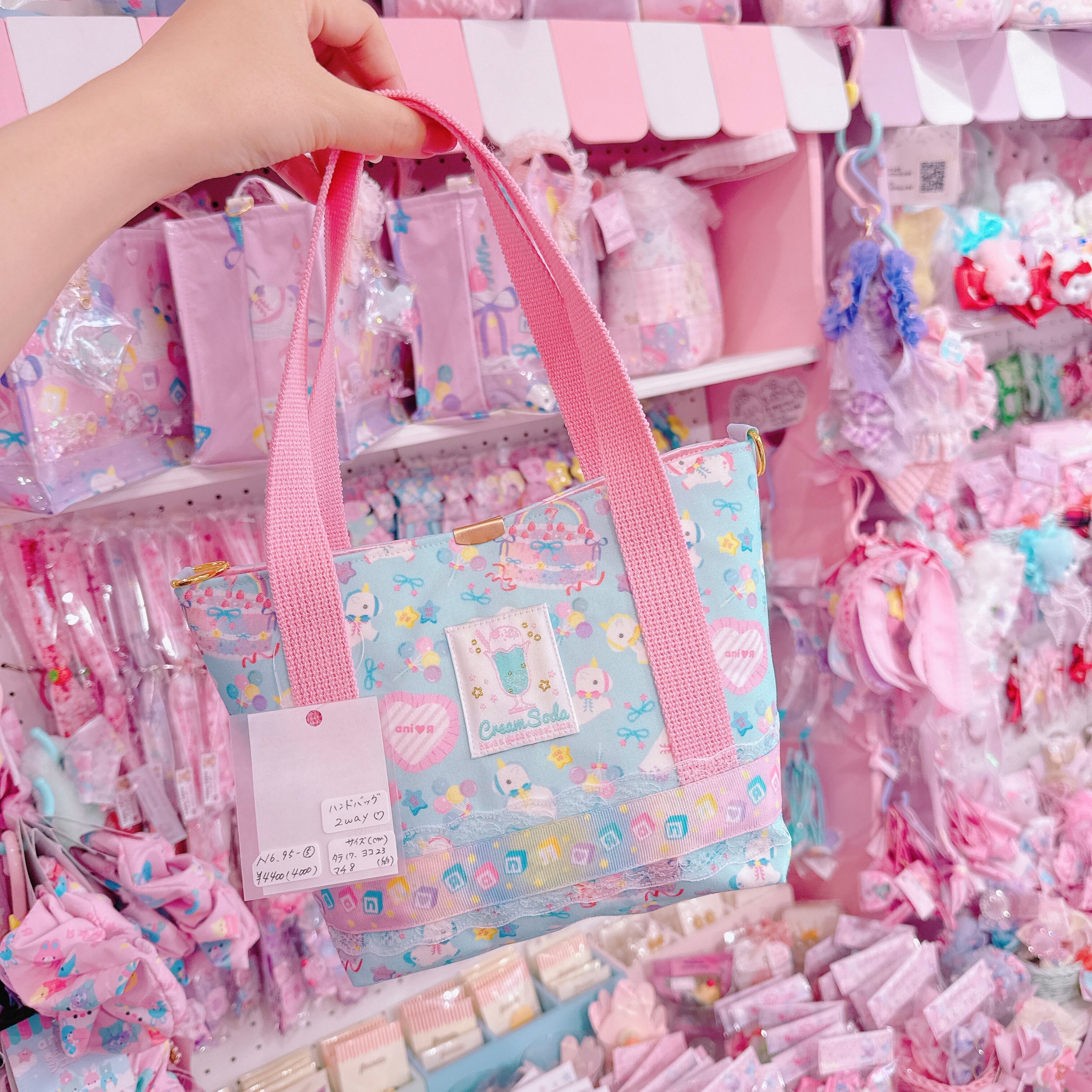 【N6】95-5 2wayハンドバッグ（ショルダーひも別売）