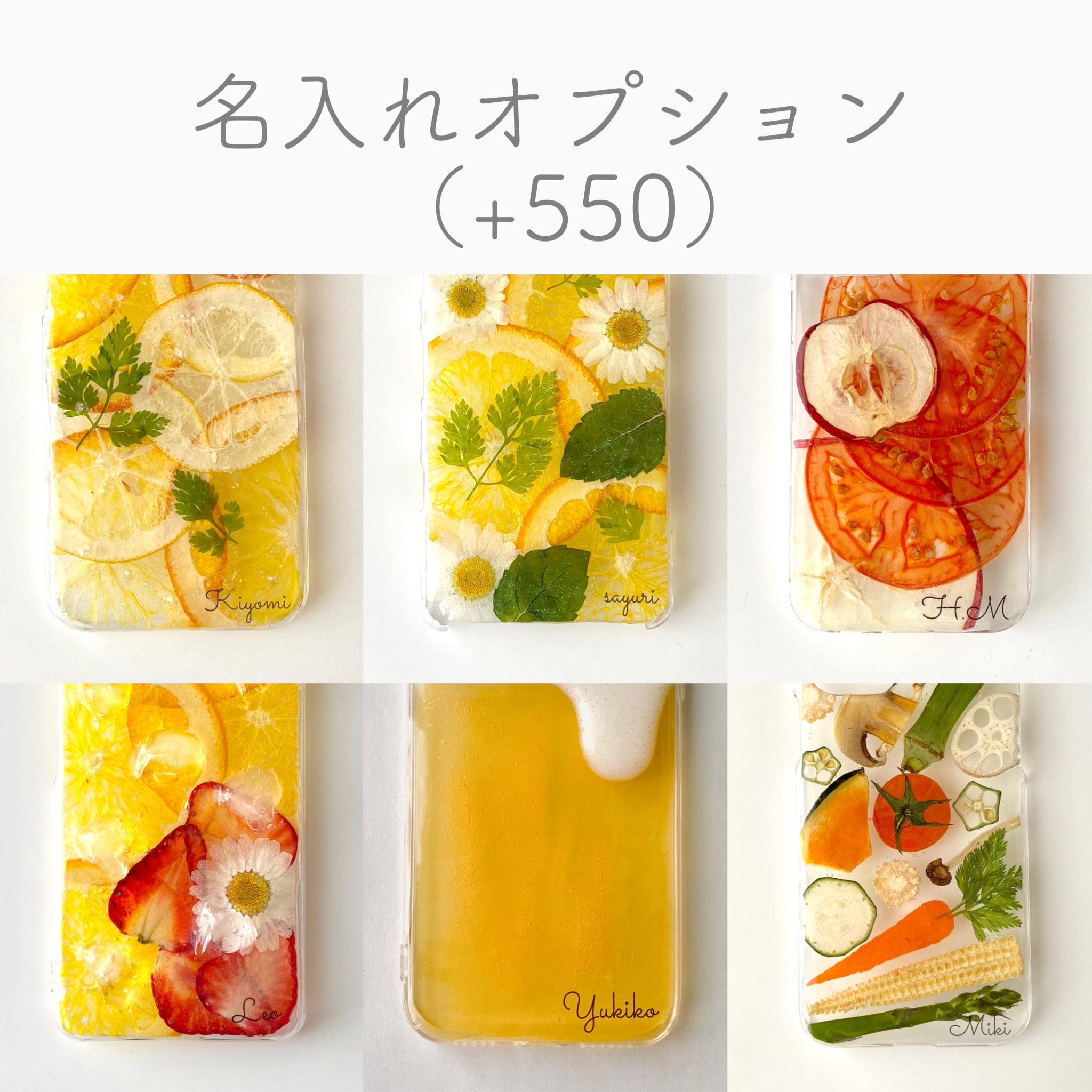9.モザイクデザイン のスマホケース | astin muhler | 押し花・押し