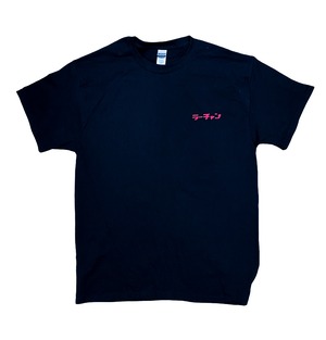 ”ラーチャン刺繍”  Tシャツ BLACK