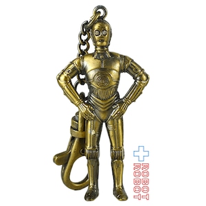 スター・ウォーズ C-3PO ダイキャストメタルキーホルダー ルース