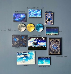 星空と夜空のアートを飾る キャンバスボード