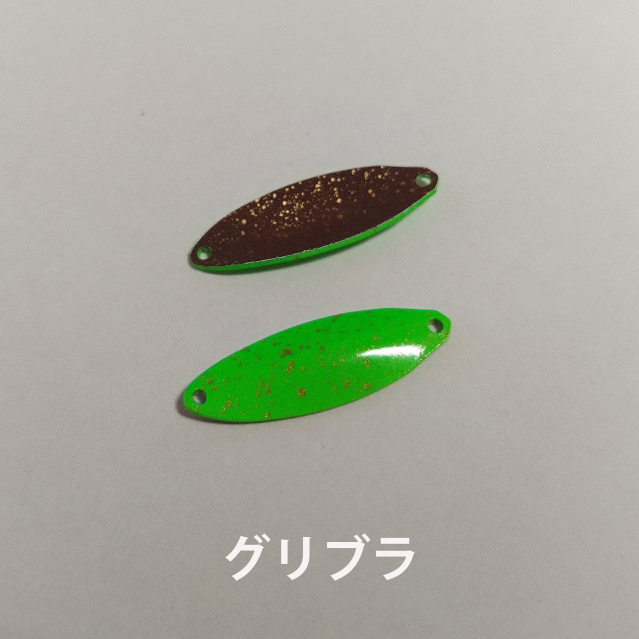 New Color ! ripple リップル (L=20.0mm , W=0.5g