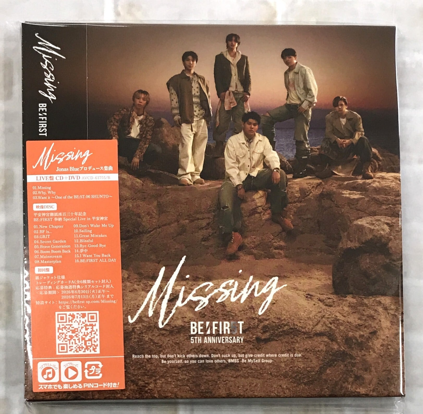 HY / STORY ～HY BEST～ / 初回限定盤(2CD+DVD) | 最北の