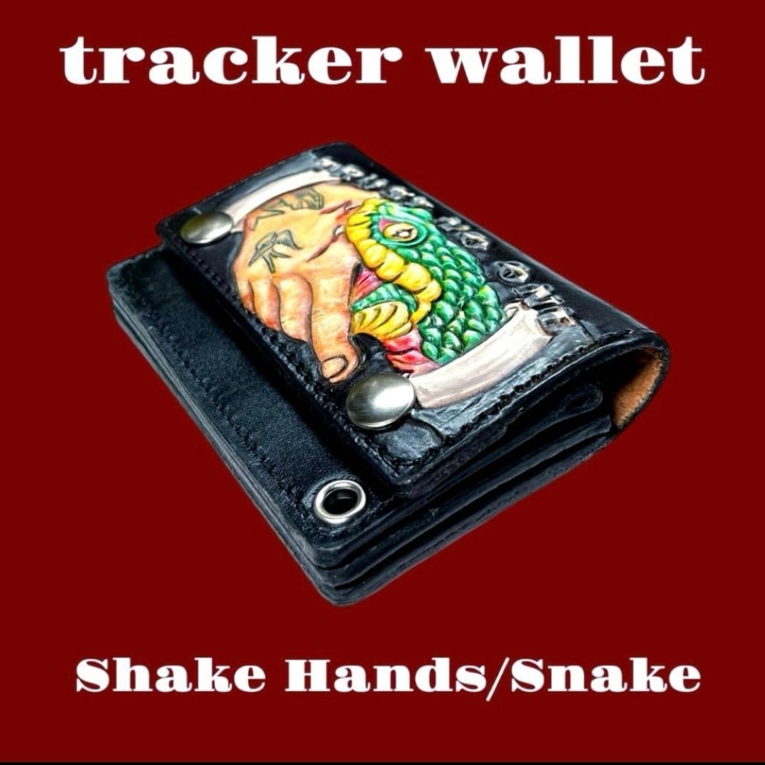 とらぴょん 俺のフルカービング　トラッカーウォレット とらぴょん様専用 俺のフルカービング トラッカーウォレット