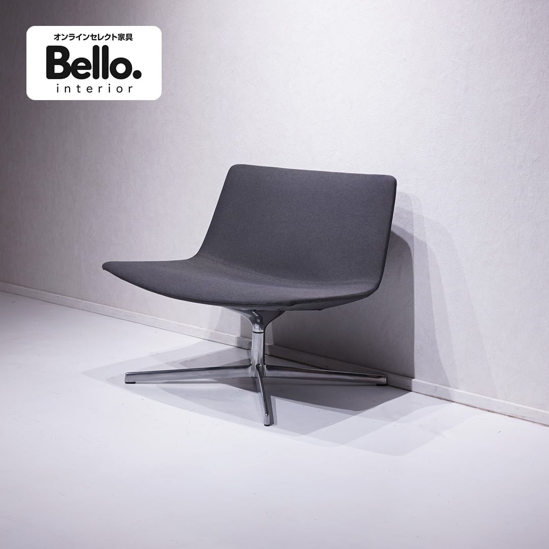 ASPLUND/スクエアルーツ ソリ ラウンジチェア ASPLUND/SQUARE ROOTS スクエアルーツ SOLI LOUNGE CHAIR ソリ