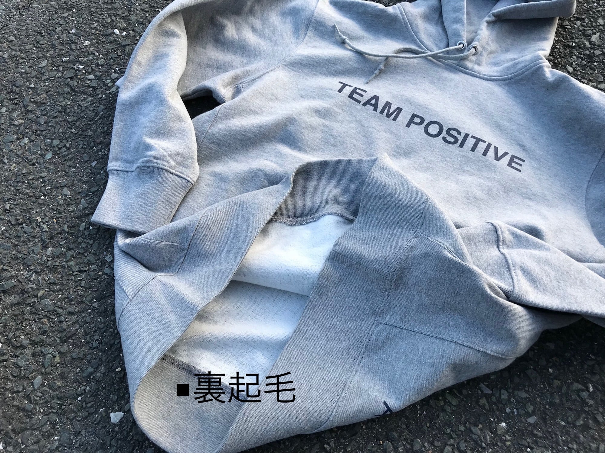 TEAM POSITIVE パーカー Type1 Grey | teampositive