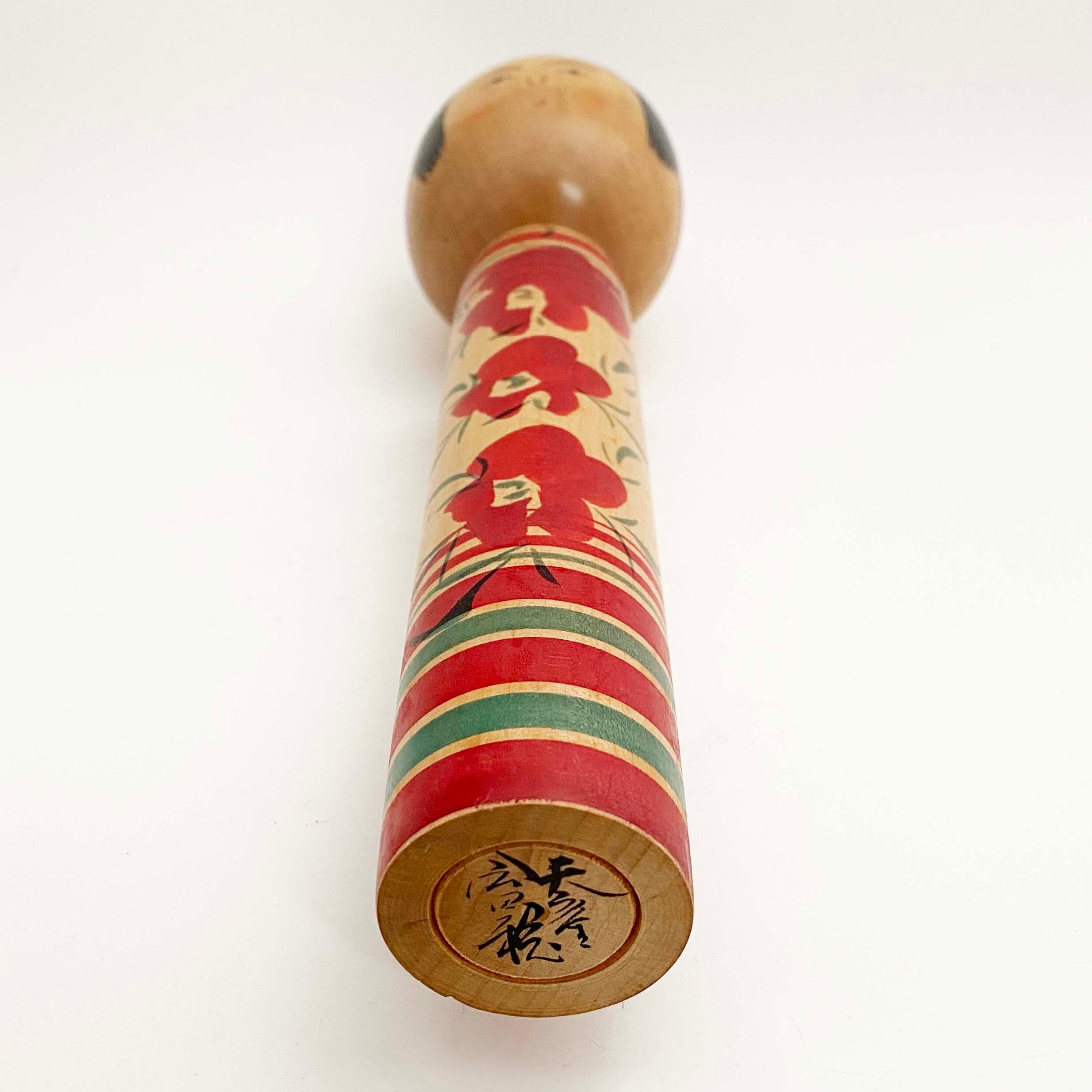 山形系 / 会田稔工人