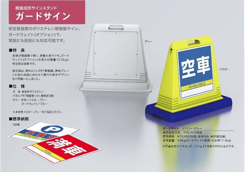 1fd9d10bc9d79de68a5c326f855ff2