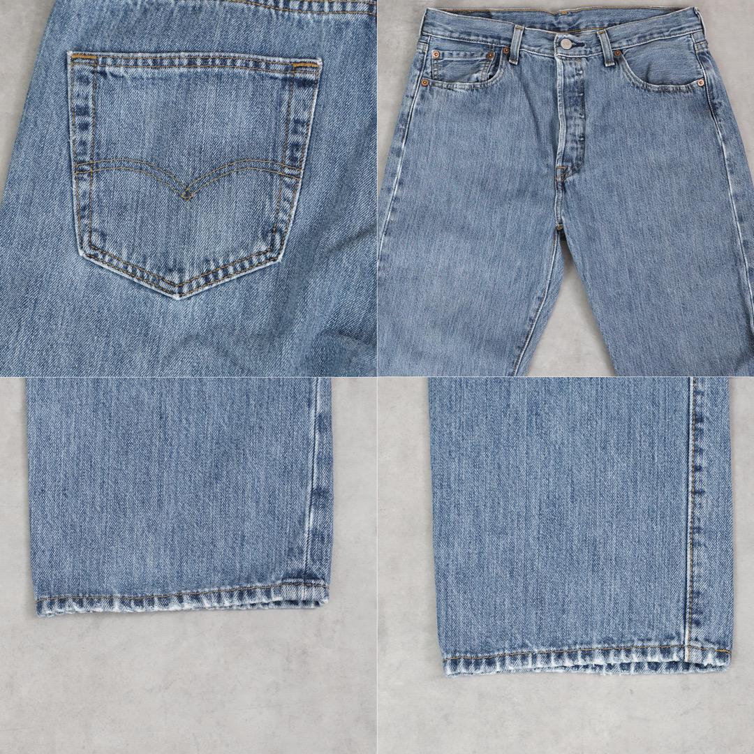 リーバイス501 Levis W33 ブルーデニム 青 縦落ち 古着 14626 | fuufu