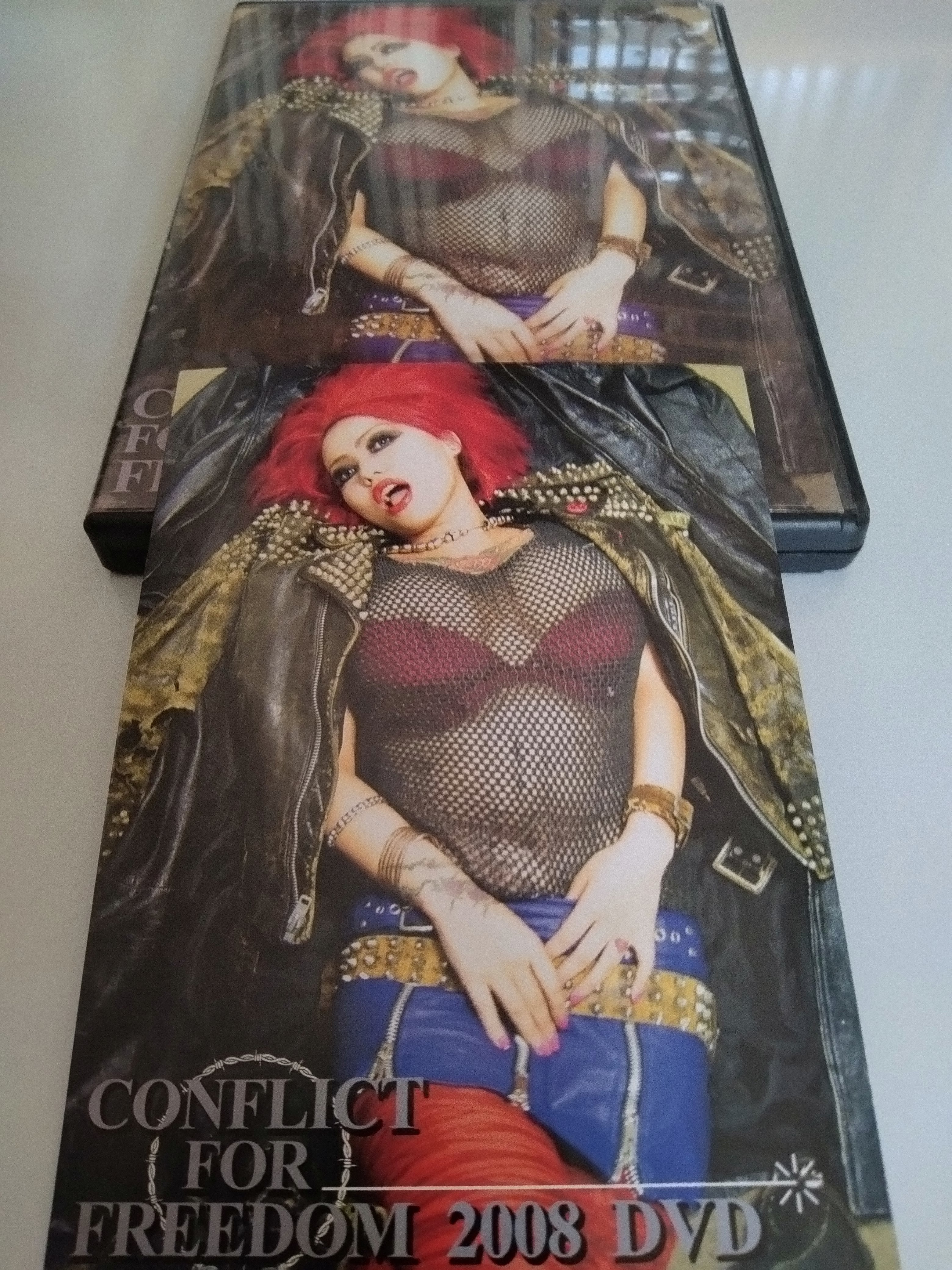 LIP CREAM/KILL UGLY POP | RECORD SHOP CONQUEST/レコード