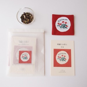 刺繍とお茶と｜葉月編　コースター 刺繍キット【薬膳カードとお茶付き】