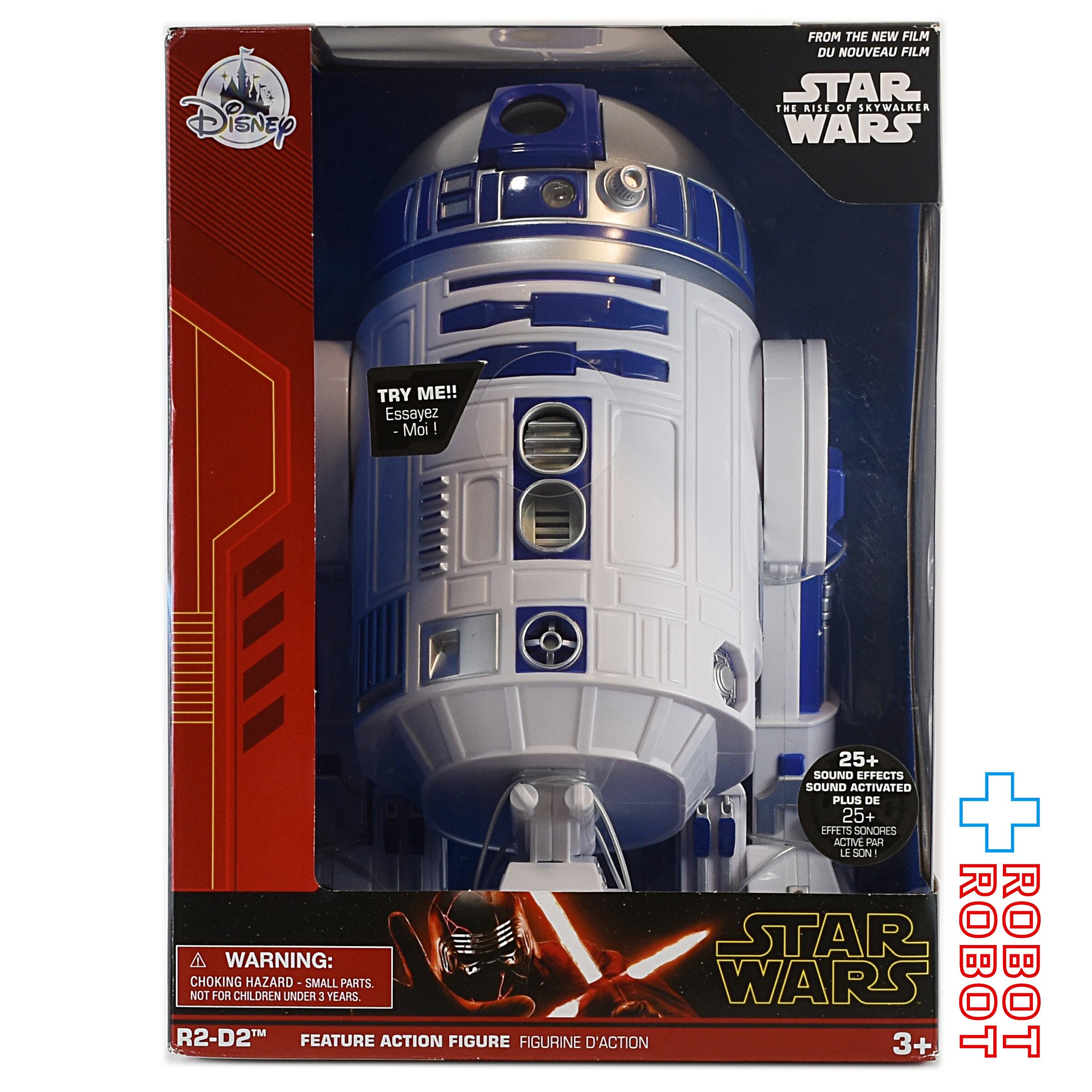 ディズニーストア スター・ウォーズ スカイウォーカーの夜明け R2-D2