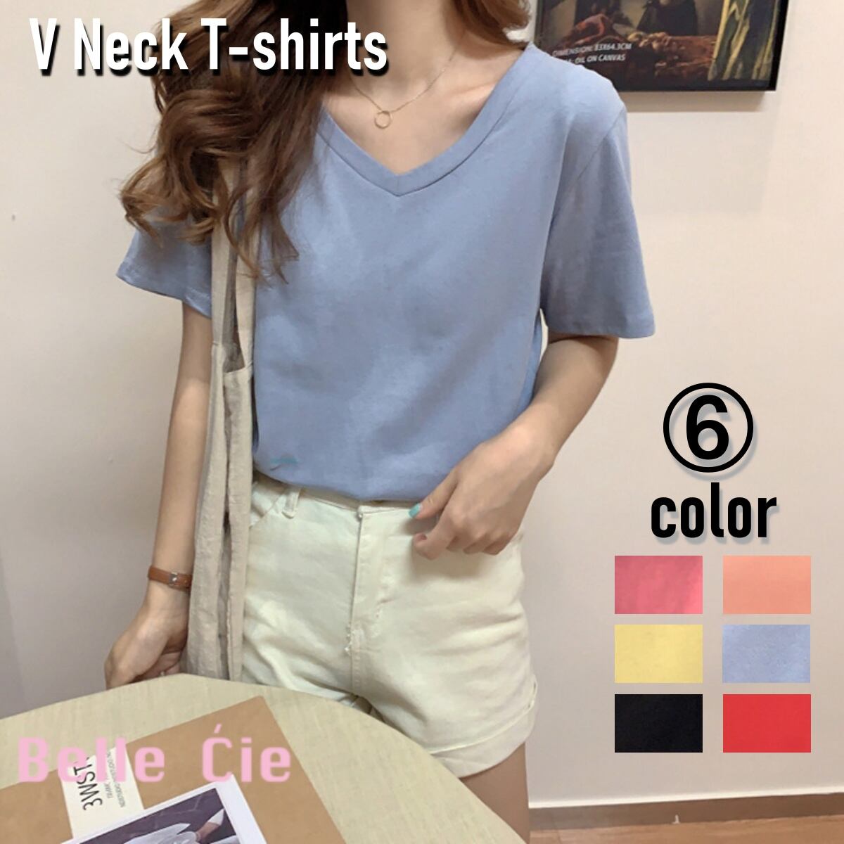 Vネック Tシャツ レディース 半袖Tシャツ シンプル 半そで トップス カットソー 夏服 無地 V