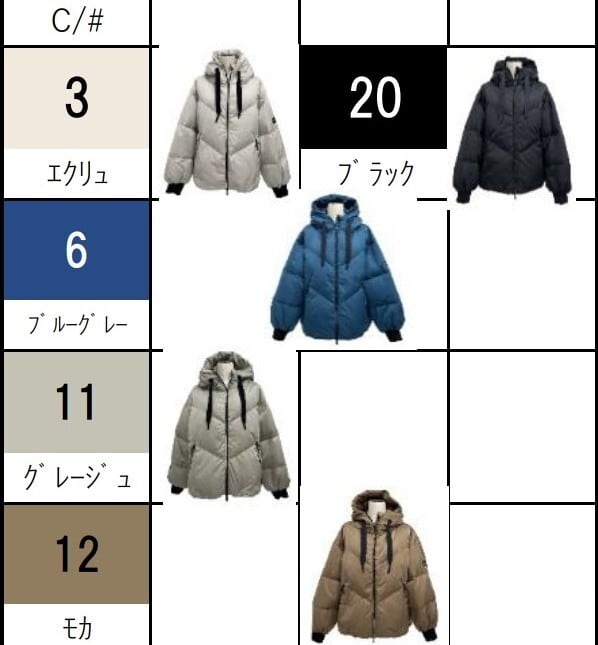 ☆予約商品☆【ayane】コクーンダウン 856701 アヤン | red earth