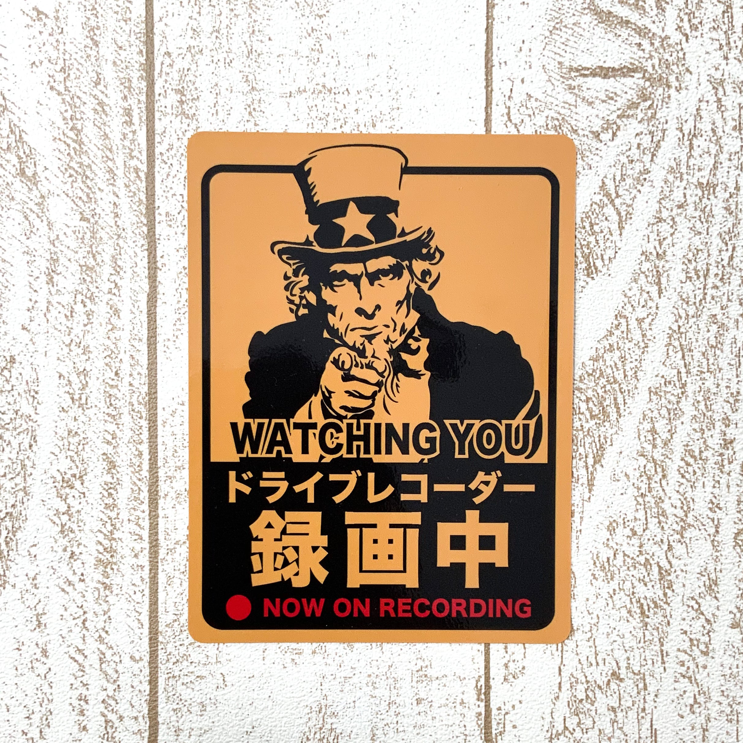 手到病自除 ペースメーカー・埋め込み型除細動器植え込み術 - 長野中央病院