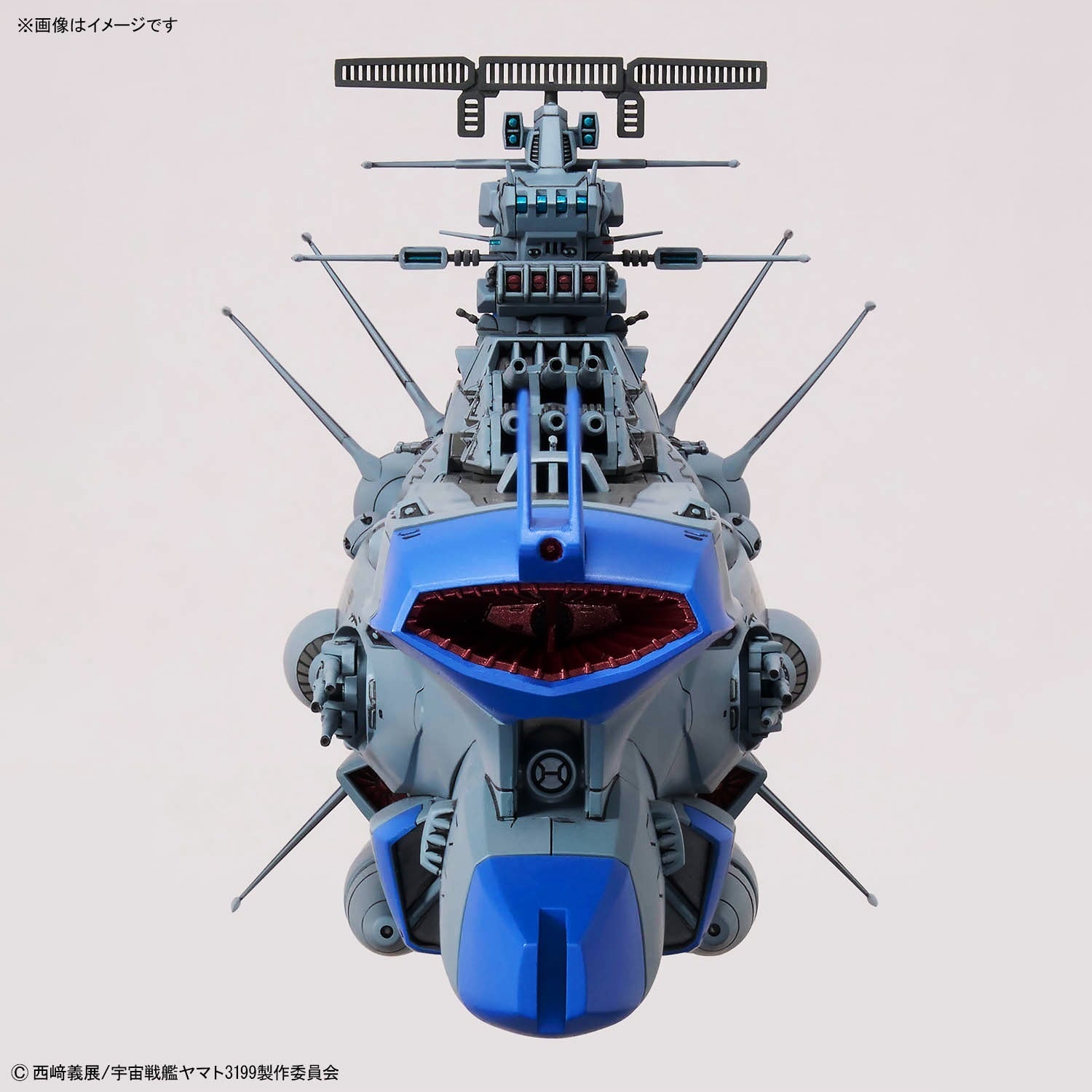 BANDAI 1/1000 アリゾナ級宇宙戦艦アリゾナ | みんなの工作ベース