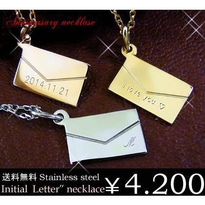 【年始セール】イニシャルネックレス レタープレートペンダント ピンクゴールド イエローゴールド スチールシルバー ステンレス gps8584