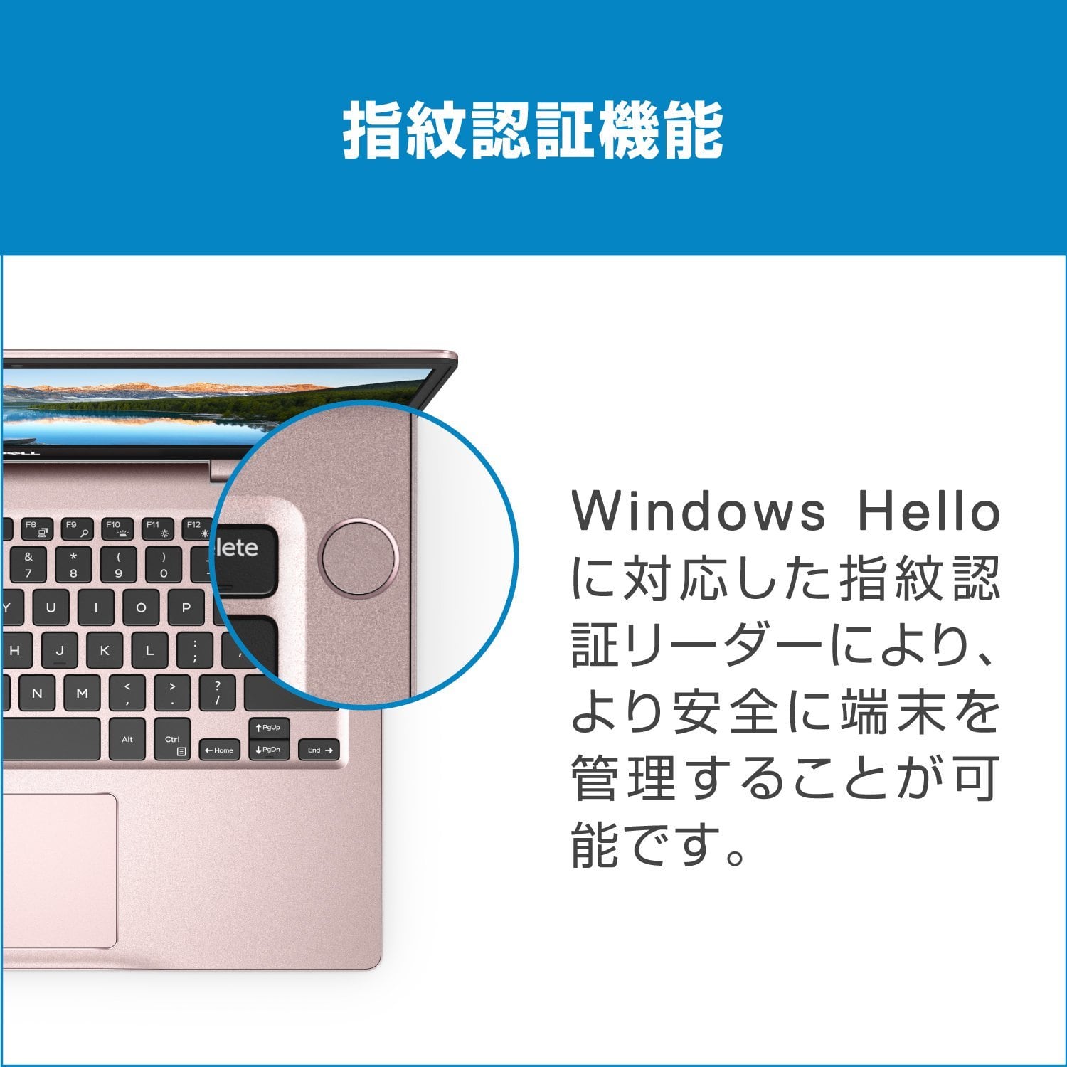 Dell ノートパソコン Inspiron 13 7370 Core i5モデル ピンク 18Q31P