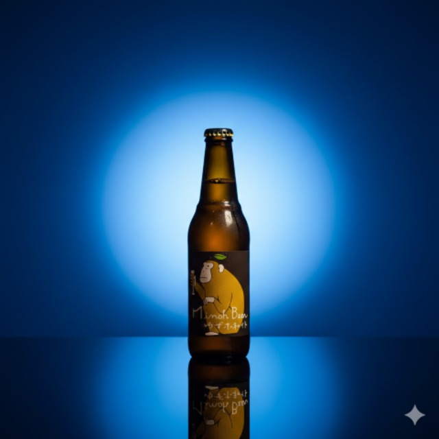 <箕面ビール>シーズナブルビール ゆずホ和イト(330ml)