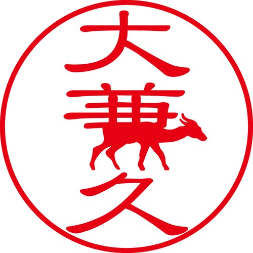 大兼久 - フォーマル（商品コード：04100）