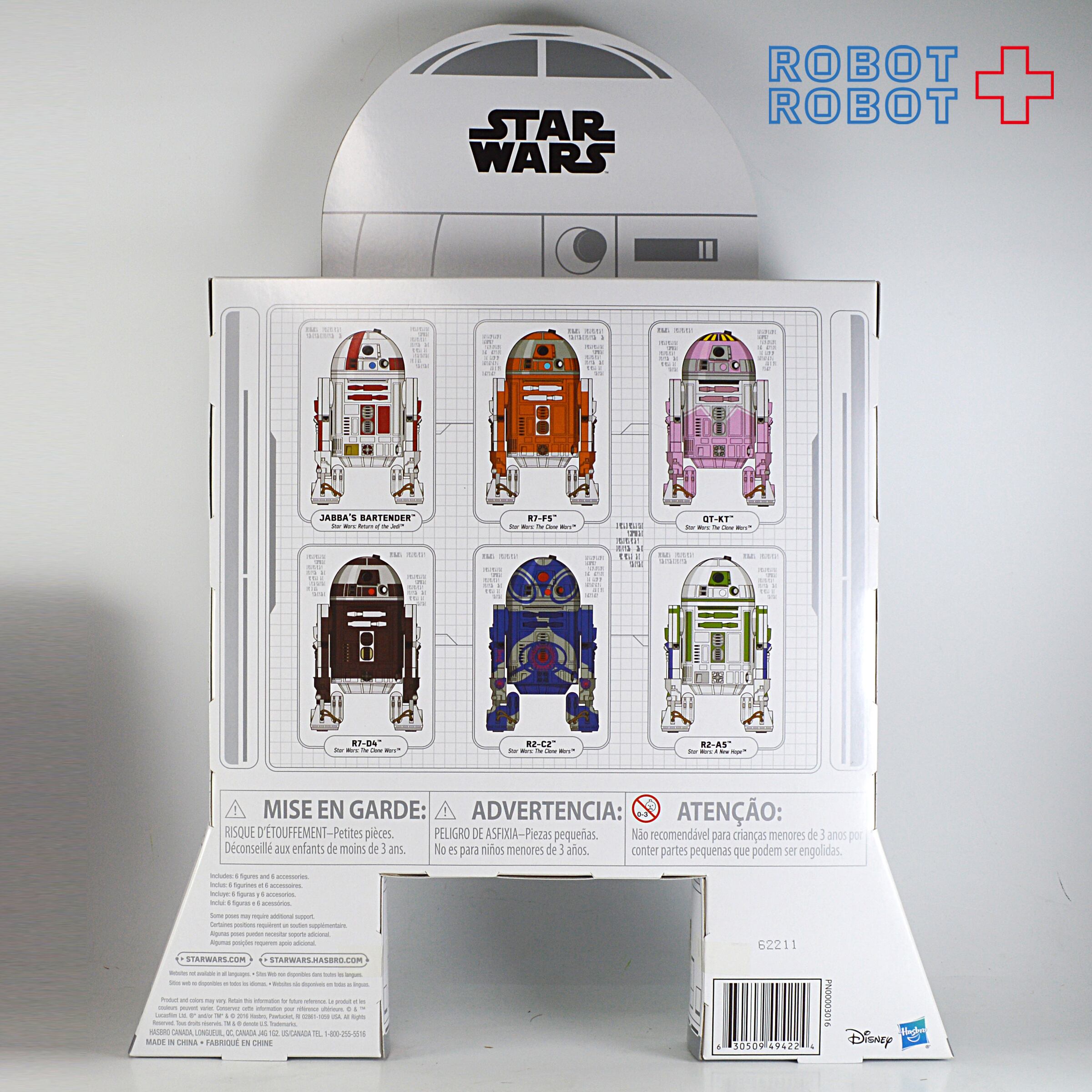 【未開封品】スターウォーズ　ヒーロー&ドロイドパック　まとめ売り スター・ウォーズ マイクロ・ギャラクシー バトルパック・クラス