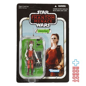 スター・ウォーズ VC 73 オーラ・シング [TPM] ヴィンテージコレクション 3.75インチ アクションフィギュア 未開封
