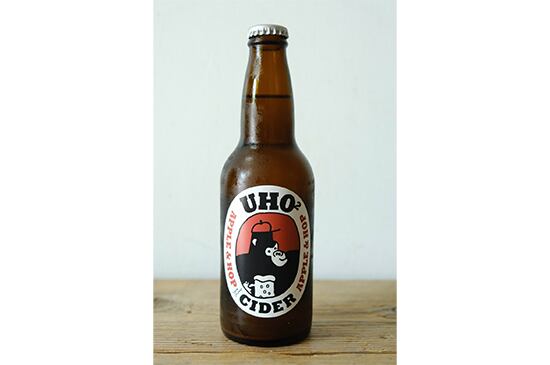 UHO UHO CIDER APPLE&HOP・330ml(リンゴリらっぱ)