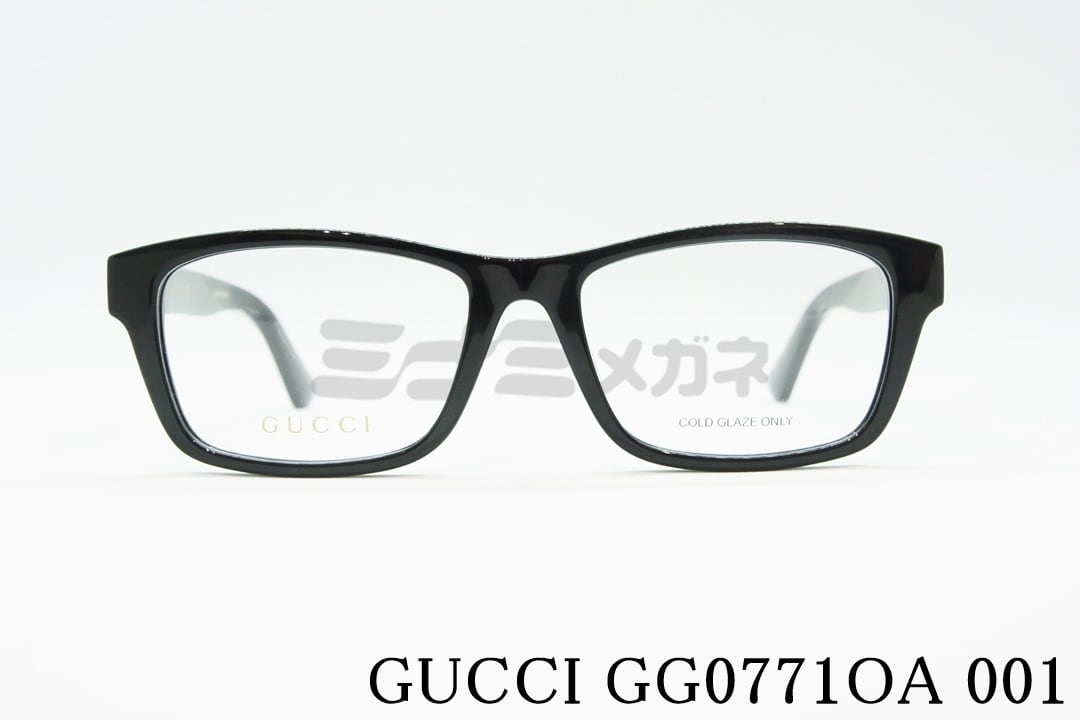 GUCCI メガネフレーム GG0771OA 001 スクエア グッチ 正規品 | ミナミ