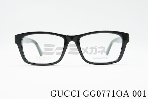 GUCCI メガネフレーム GG0771OA 001 スクエア グッチ 正規品