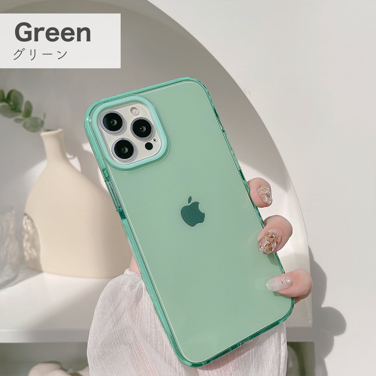 クリア くすみカラー ケース 韓国風 アイボリー グリーン ブラック