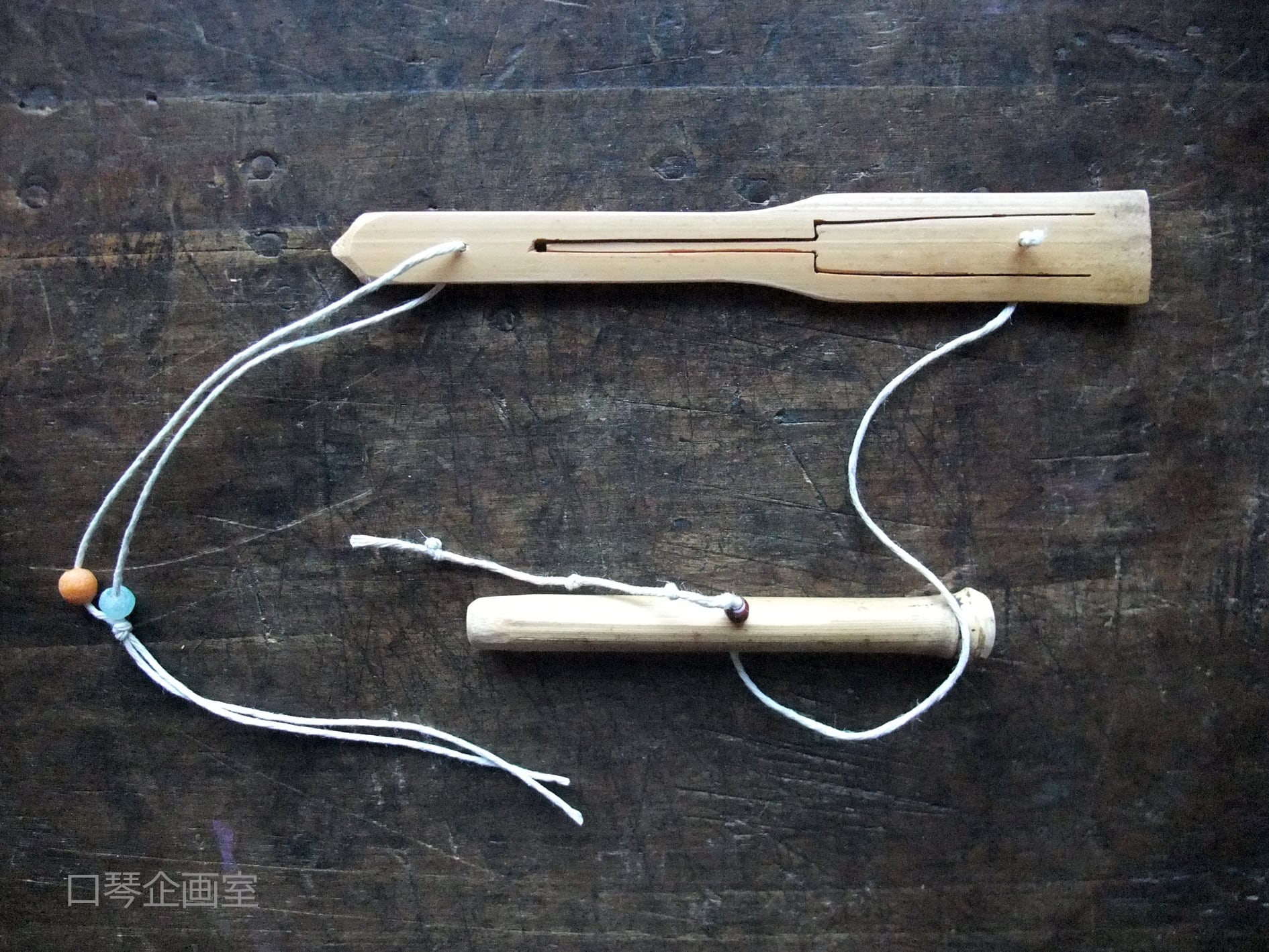 ムックリの子』 アイヌ民族楽器・口琴 ムックリ | 『ムックリを作る店