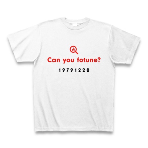 占ってもらいたいアピールTシャツB（Can you fotune?占いアイコン付き／1979年12月20日生まれ用）