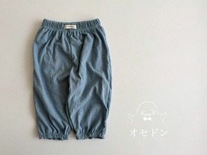 【Aosta】2025リネンジョガーパンツ ブルー 70~110cm
