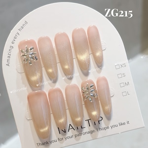 ZG215 ネイルチップ サイズXS/S/M/L