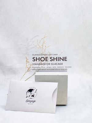 Glayage KYOTO SHOE SHINE GIFT CARD