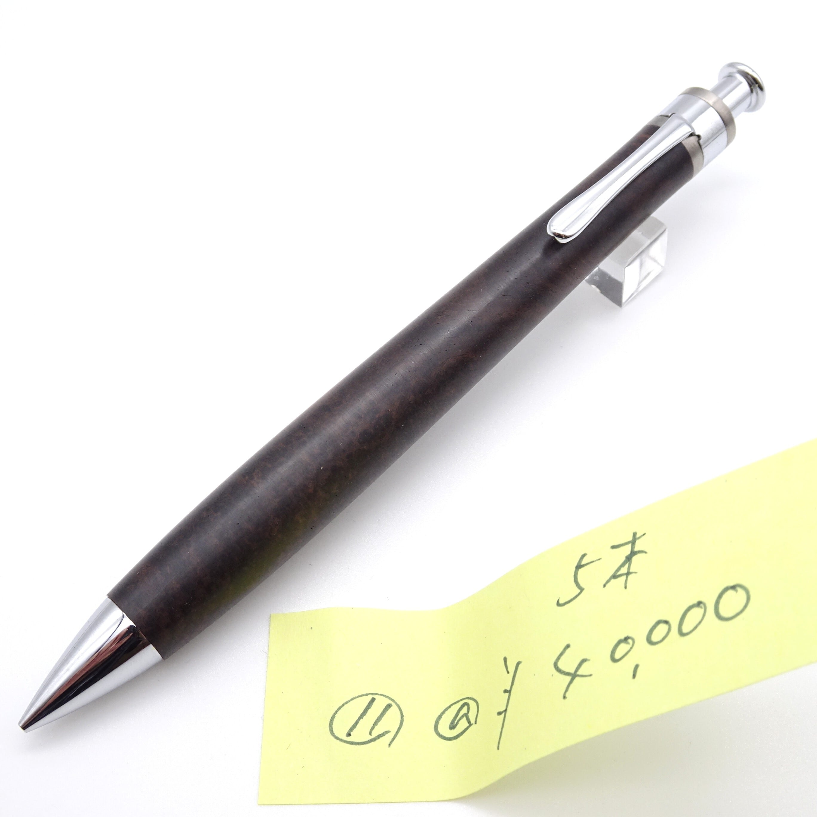ALL ITEM | 工房 楔（せつ）