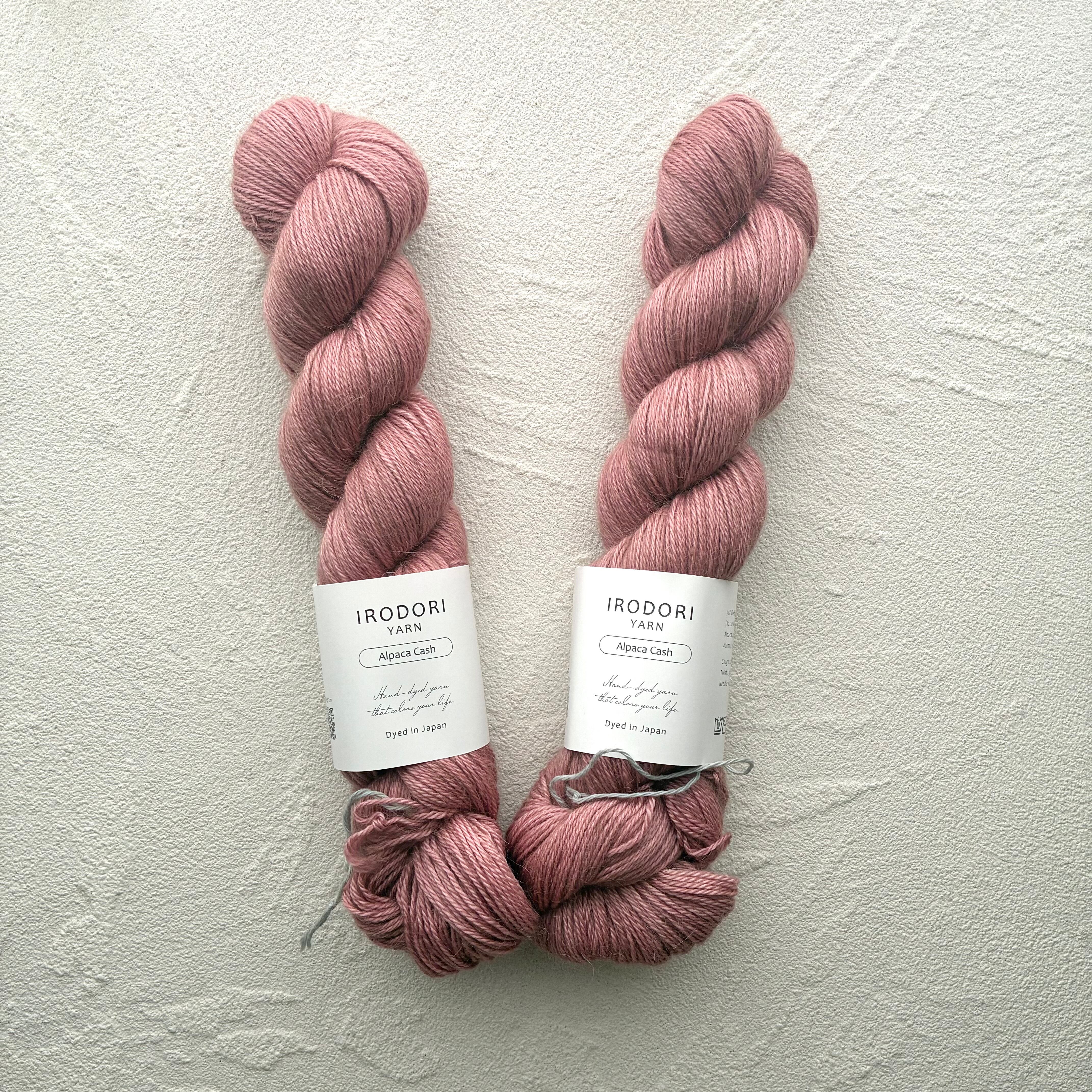 Alpaca Cash【Twilight Red】