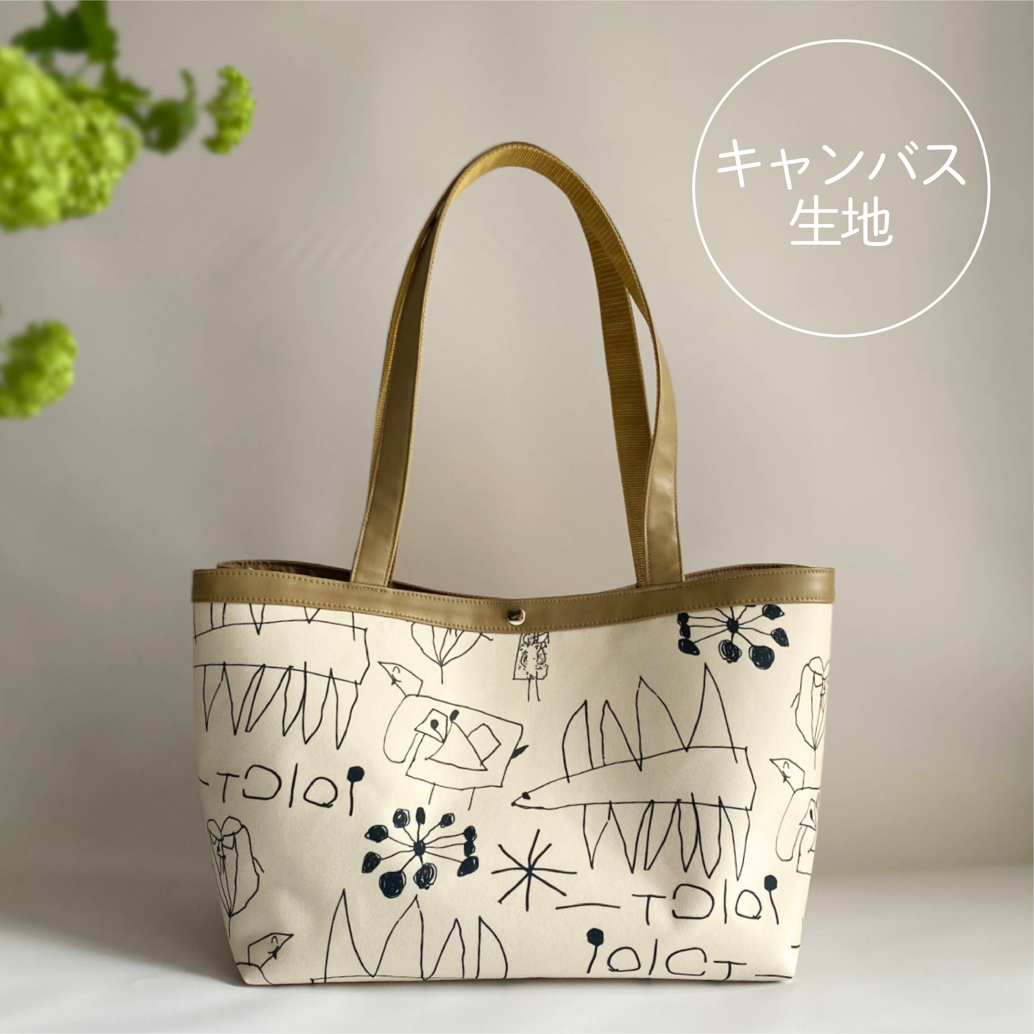 【L.L.Bean 】Canvas Midium Tote Bag