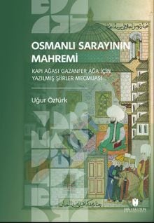 オルハン・パムク Cevdet Bey ve Oğulları / Orhan Pamuk | Limon Books