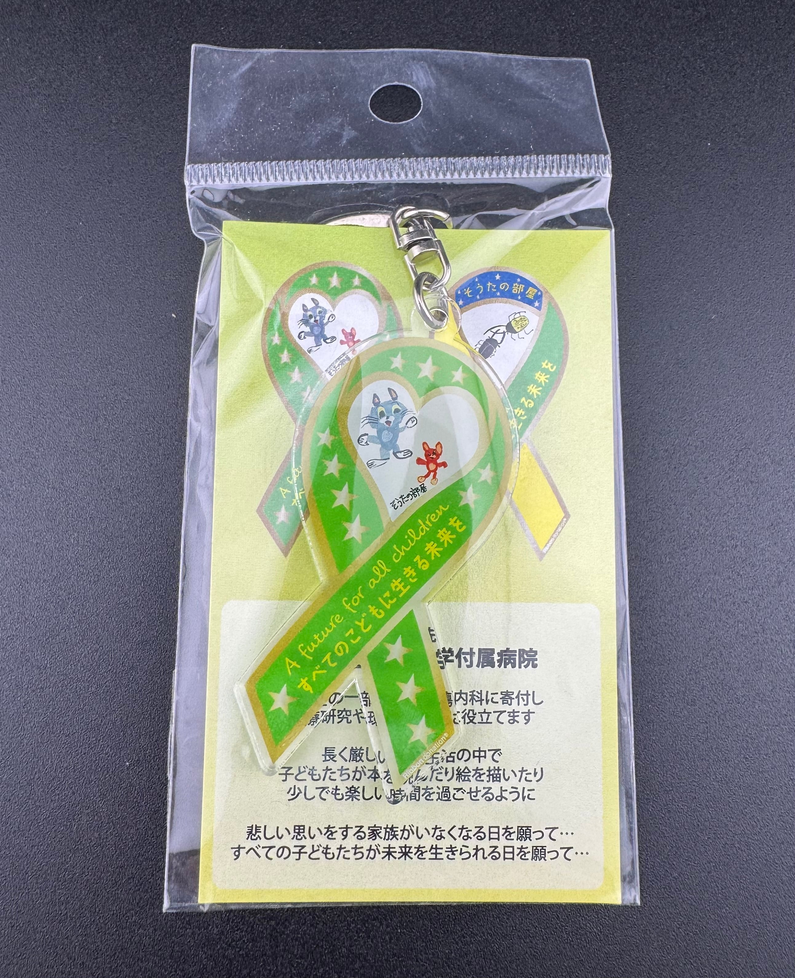 微針専用台（白色ポリエチレンフォーム製） 50個入 | KPW公式