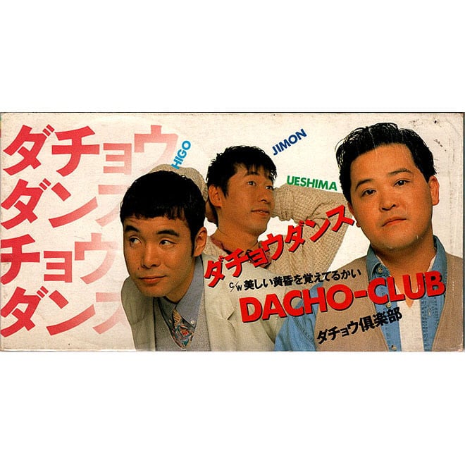 LP】岸洋子/ 今今今～岸洋子の魅力 (king) | RECORD SHOP NAKA by