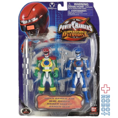 パワーレンジャー・オペレーション・オーバードライブ グリーンレンジャー & ブルーレンジャー アクションフィギュア 1号店商品