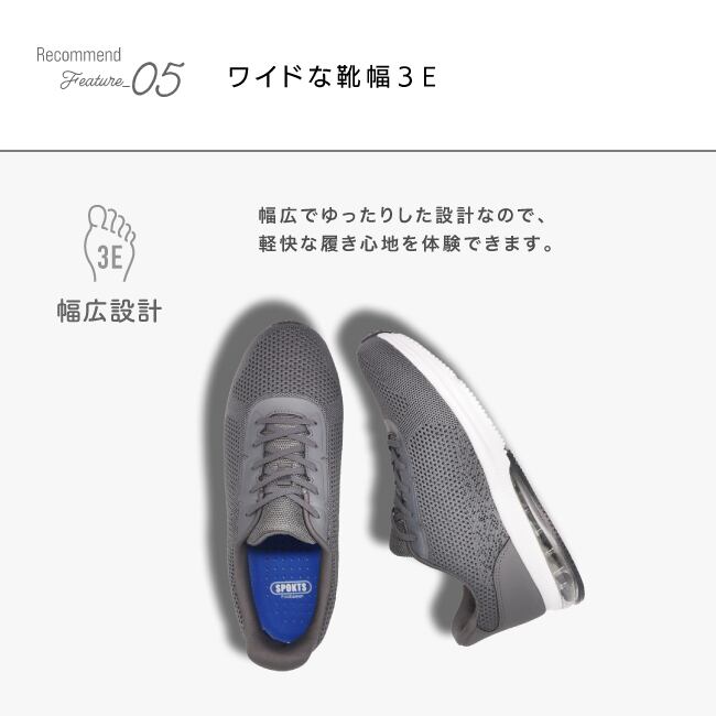 SPOKTS JOGMAN-011 ELASTIC SNEAKER 4 colors | Enots REVIR Company