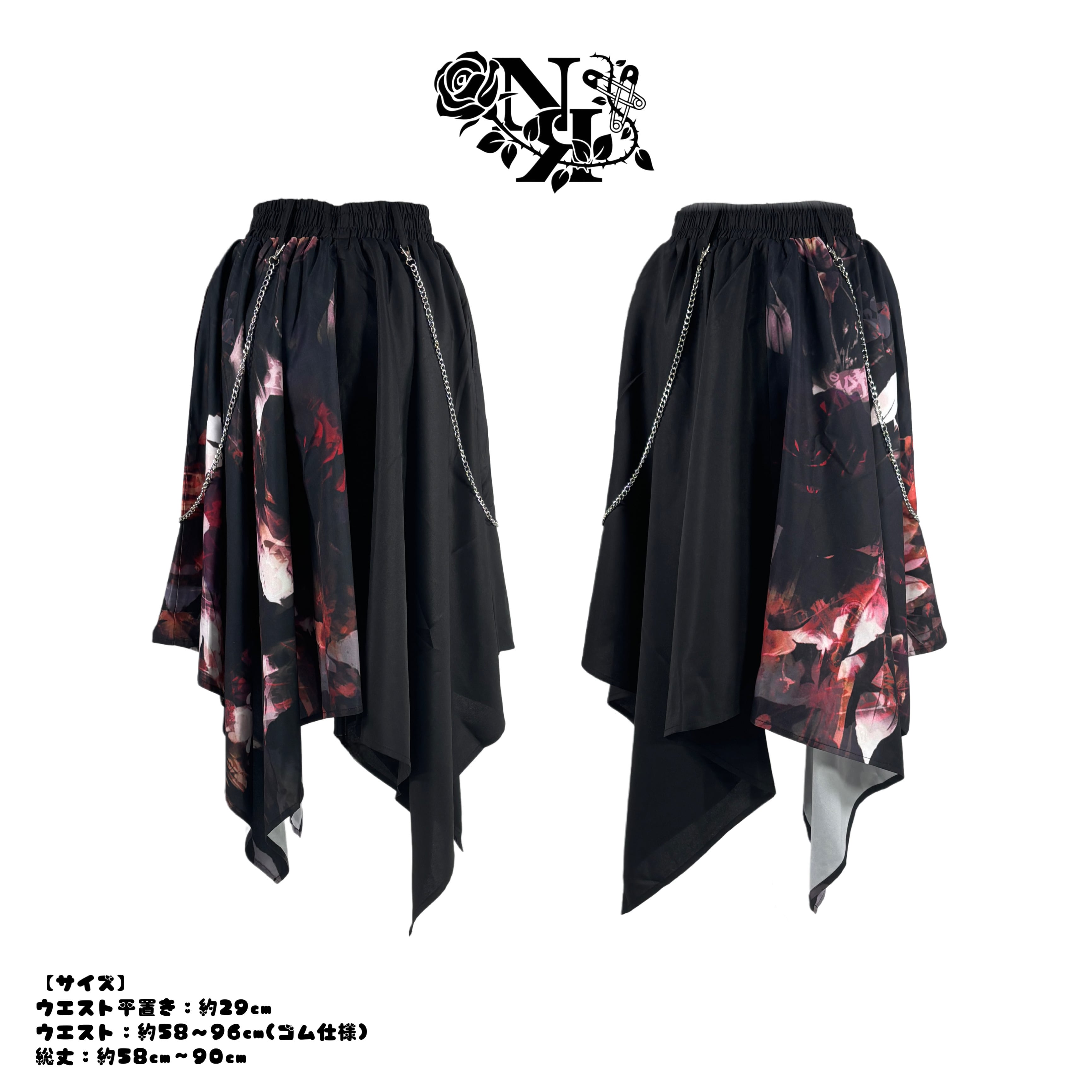 チェーン付きUNISEX ASYMMETRY SKIRT【RED ROSE】 | NIER CLOTHING