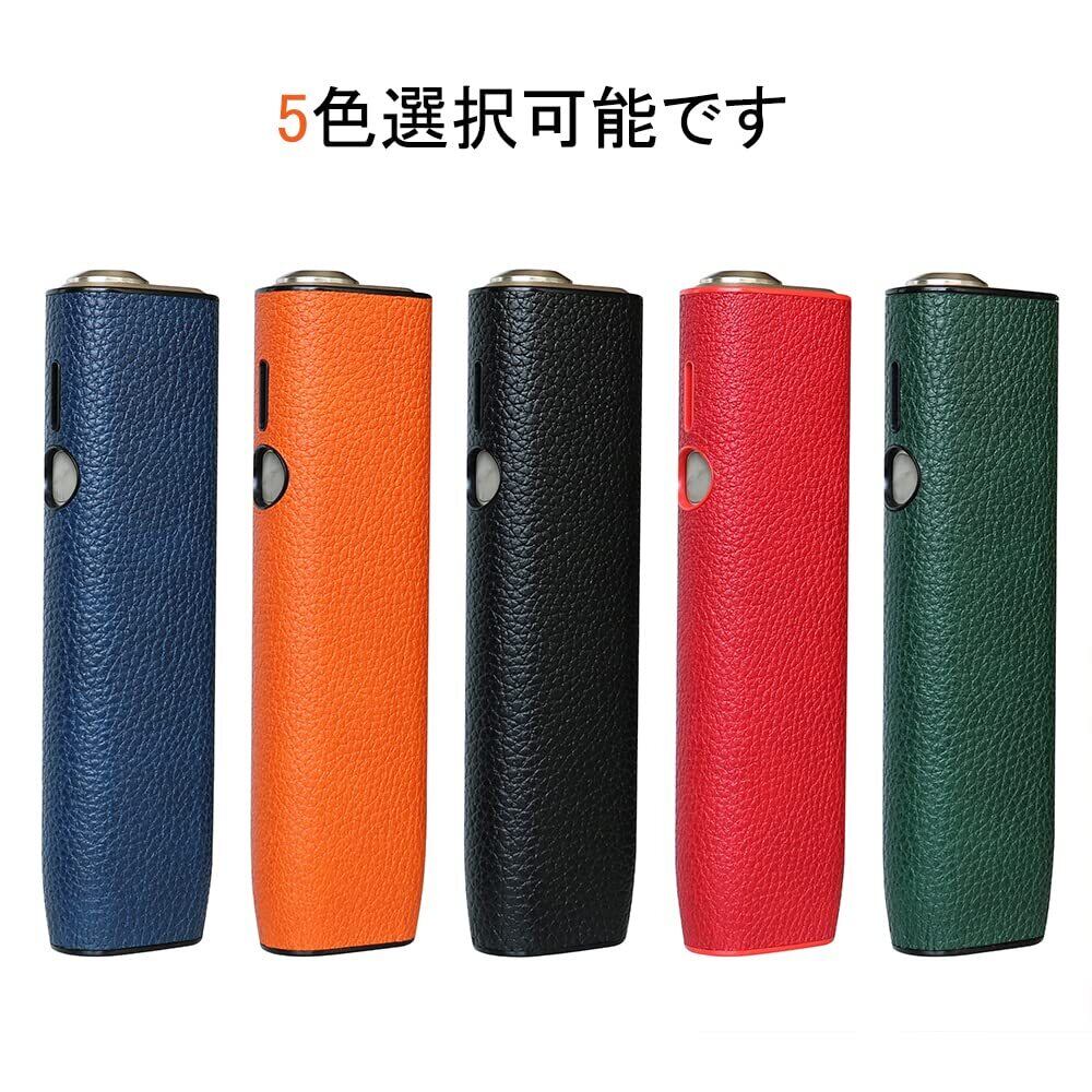 ９iQOS ILUMA i ONE ブラック　アイコス イルマｉワン 虎 9iQOS ILUMA i ONE ブラックアイコス イルマiワン 虎