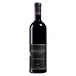 BRAVDO ブラウド LANDMARK ランドマーク 2020 750ml
