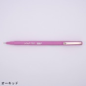 MARVY LePen 水性ペン 0.3mm
